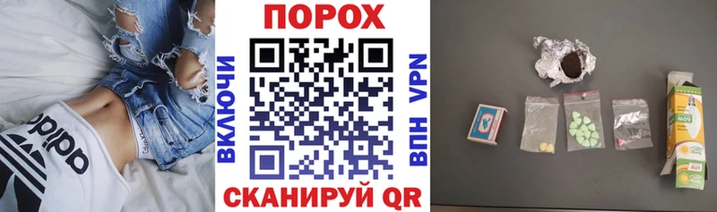 Amphetamine VHQ  Кинель 