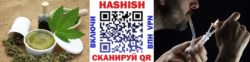 Еда ТГК конопля  купить наркотики сайты  Кинель 