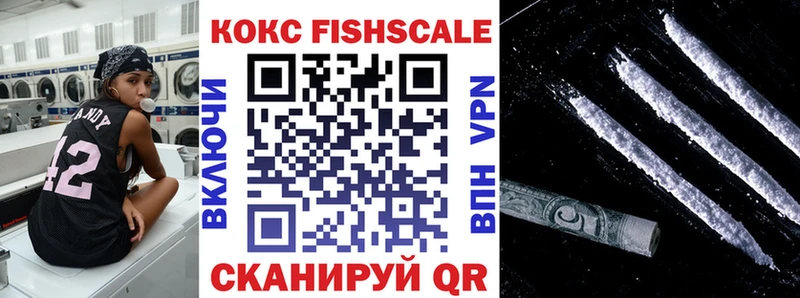 kraken ТОР Кинель COCAIN Колумбийский