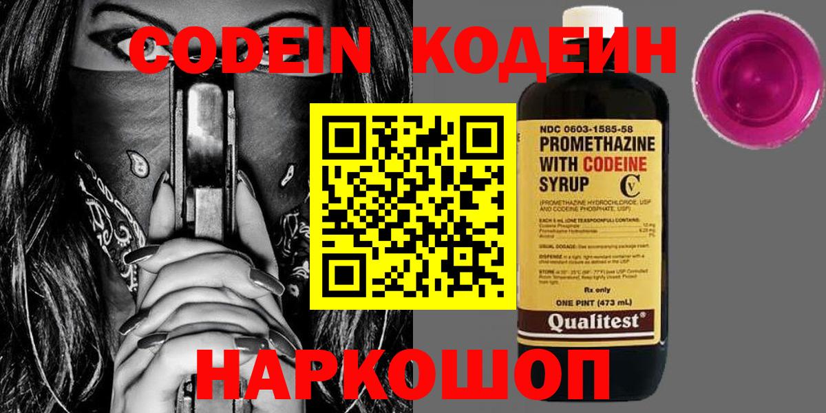 ГАШ Кинель