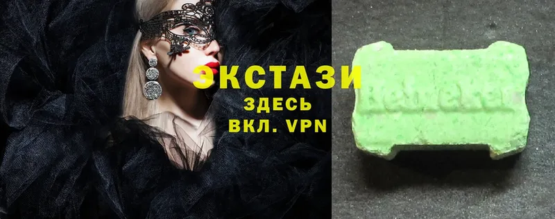 Ecstasy Cube  маркетплейс наркотические препараты  Кинель  где купить  