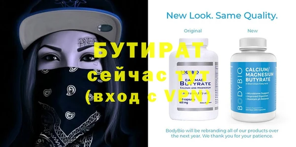 кокаин перу Нефтекумск