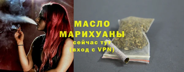 кокаин Нефтегорск