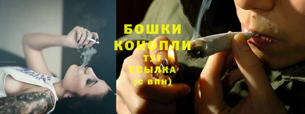 кокаин Нефтегорск