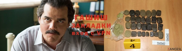 скорость Дегтярск