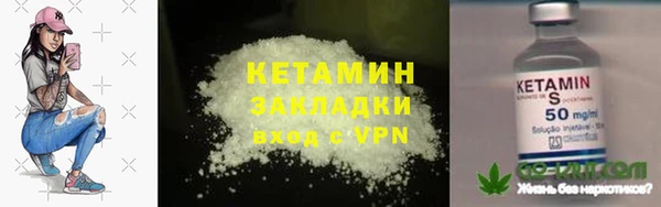mdpv Нея