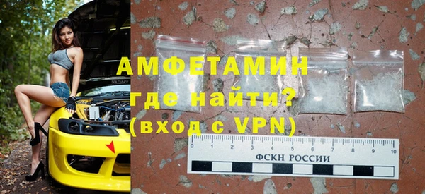 наркотики Новодвинск