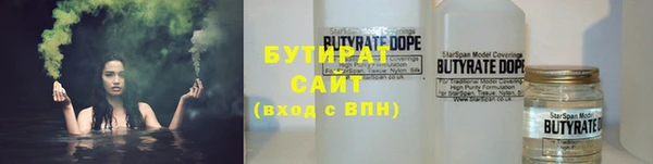 кокаин перу Нефтекумск