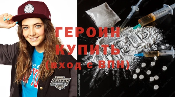 наркотики Новодвинск