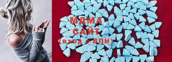 гашишное масло Новокубанск