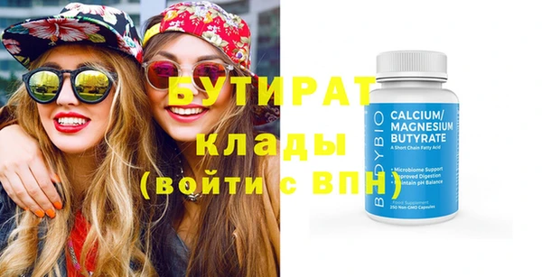 наркотики Новодвинск