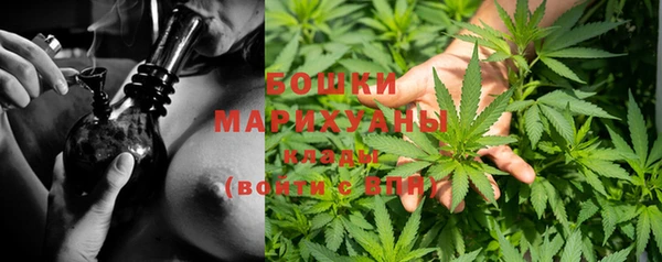 кокаин Нефтегорск