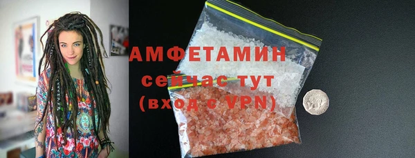 наркотики Новодвинск