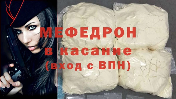 гашишное масло Новокубанск