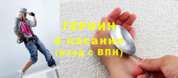 наркотики Новодвинск
