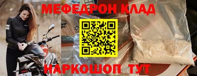кокс Берёзовский