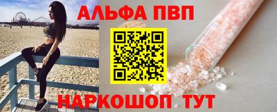 кокс Берёзовский