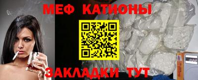 кокс Берёзовский