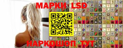 кокс Берёзовский