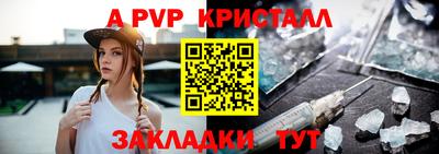 кокс Берёзовский