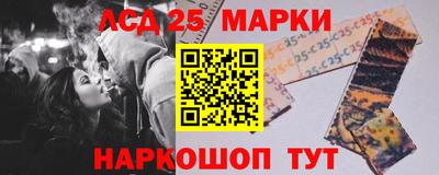 кокс Берёзовский
