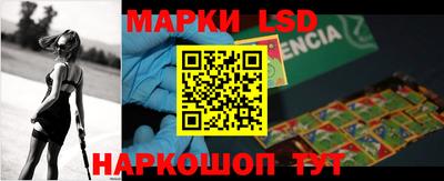 меф VHQ Абакан