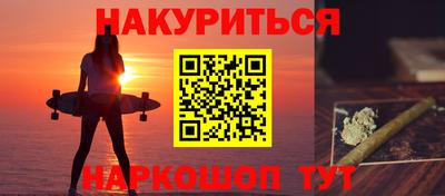 дживик Беслан