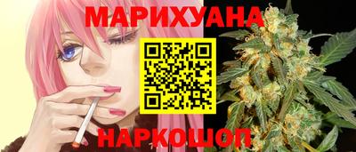 дживик Беслан