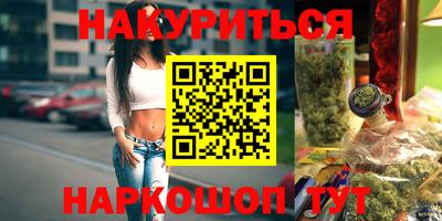 кокс Берёзовский