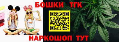 кокс Берёзовский