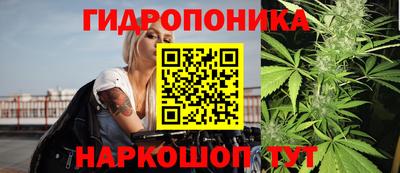 дживик Беслан