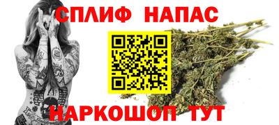 кокс Берёзовский