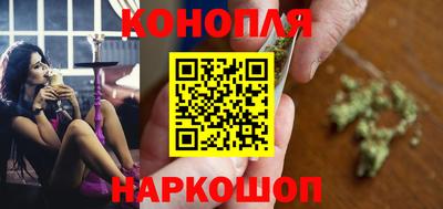 дживик Беслан