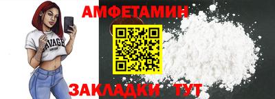 кокс Берёзовский