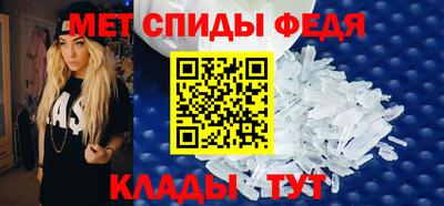 кокс Берёзовский
