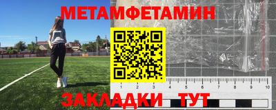 кокс Берёзовский