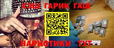 дживик Беслан