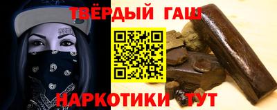 дживик Беслан