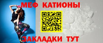 тгк Азнакаево