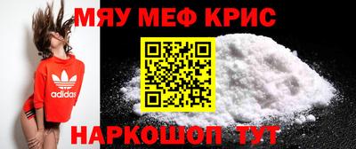 гашик Бийск
