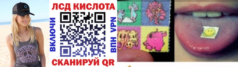 omg ссылки  Кинель  Марки N-bome 1500мкг 